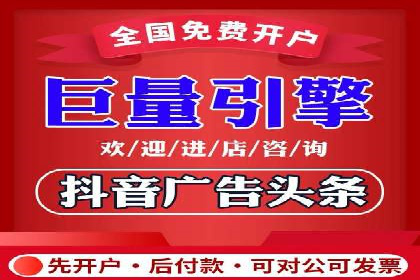 百度竞价包年案例：打造企业品牌形象