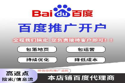 优化sem竞价账户，提升品牌曝光度——案例解读