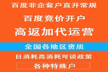 探索SEM公司的广告优化之路：从理论到实践